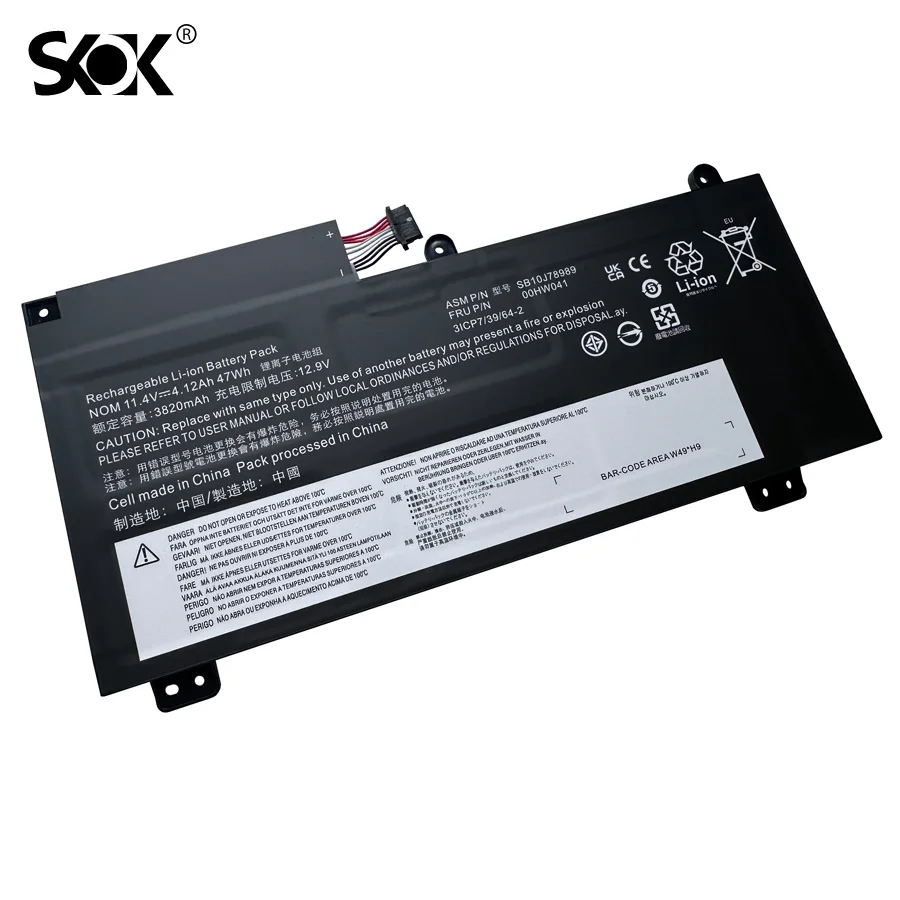 Imagem -02 - Bateria do Portátil Substituição para Lenovo Thinkpad s5 E560p Series Notebook 00hw040 Sb10j78988 11.4v 47wh 4120mah 00hw041 Sb10j78989