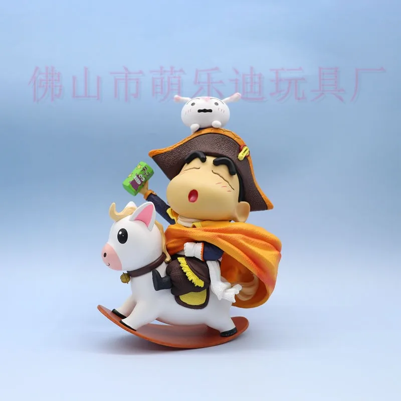 

Attack Napoleon Shin-chan riding around the world Trojan horse Crayon Shin-chan figure model ornament