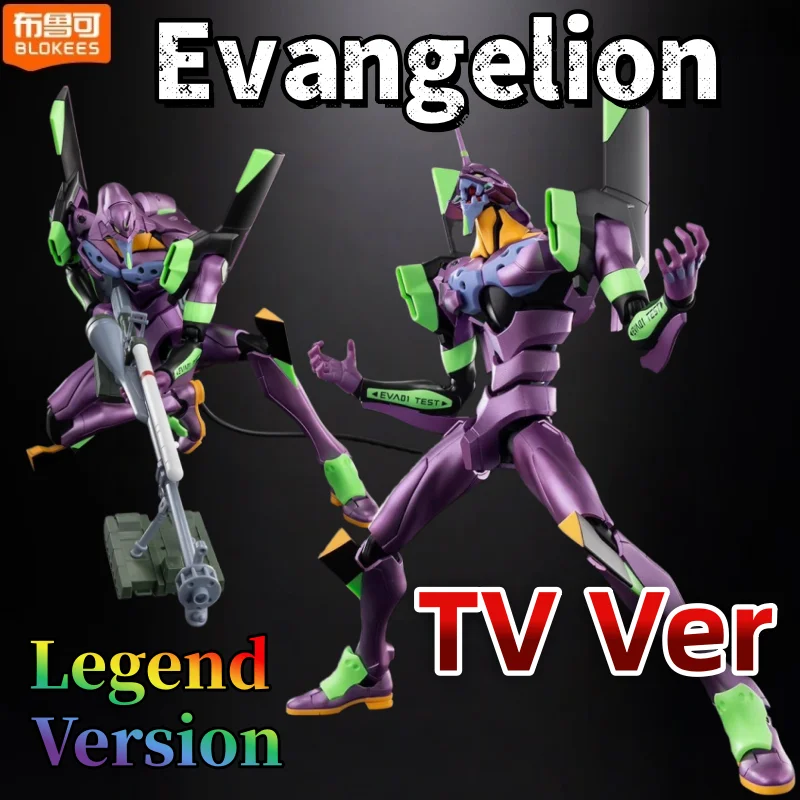 

Новый BLOKEES Evangelion Test Type-01 TV Ver Eva Legend Version, экшн-фигурки, коллекция моделей, рождественская игрушка, подарок на день рождения для мальчика