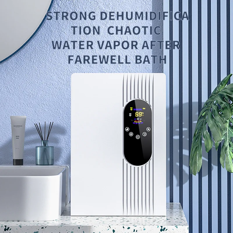 Electric Air Dehumidifier Home Bedroom Silent Dehumidifier Basement Moisture Absorption Dehumidifier Air Dryer