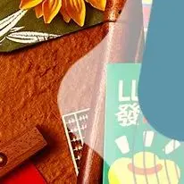 

6Pcs Chinese New Year Lucky Red Envelope 2026 Horse Year Kids Gift Bag Money Pocket Envelope Zodiac Horse Patten Red Packet