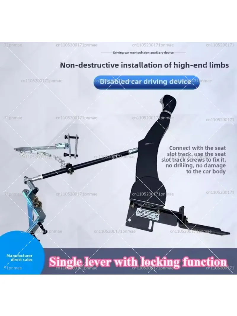 Portable Handicap Driving Control, Car Push Pull Hand Driving Auxiliary Device for Disabled Drivers