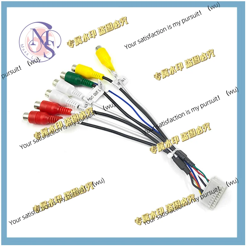 For X49A-20 Pin Android Car Stereo Car Connector Android RCA Harness Adapter 7 Head AUX CA