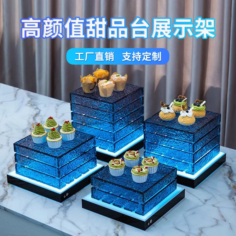 

Acrylic ice pattern buffet dessert table display stand creative cold food meeting single layer multi-layer smoke gray set table
