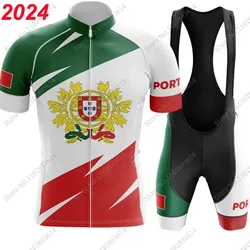 2024 Portugal National Cycling Jersey Set Summer Clothing Men Road Bike Shirts Suit Bicycle Bib Shorts MTB Ropa Maillot