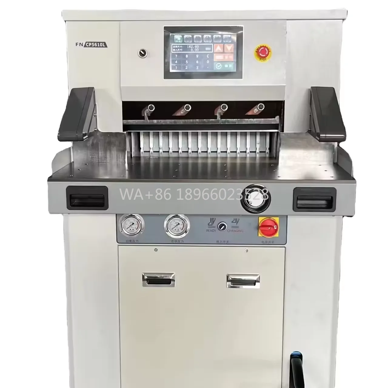 QK-5610L Hochleistungs-Papierschneidemaschine mit Stummschaltung und hydraulischer Programmierung