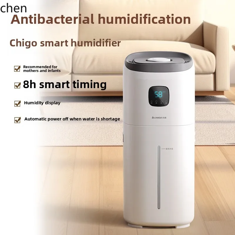 HTT floor-to-ceiling humidifier intelligent silent bedroom air purification large-capacity mist machine