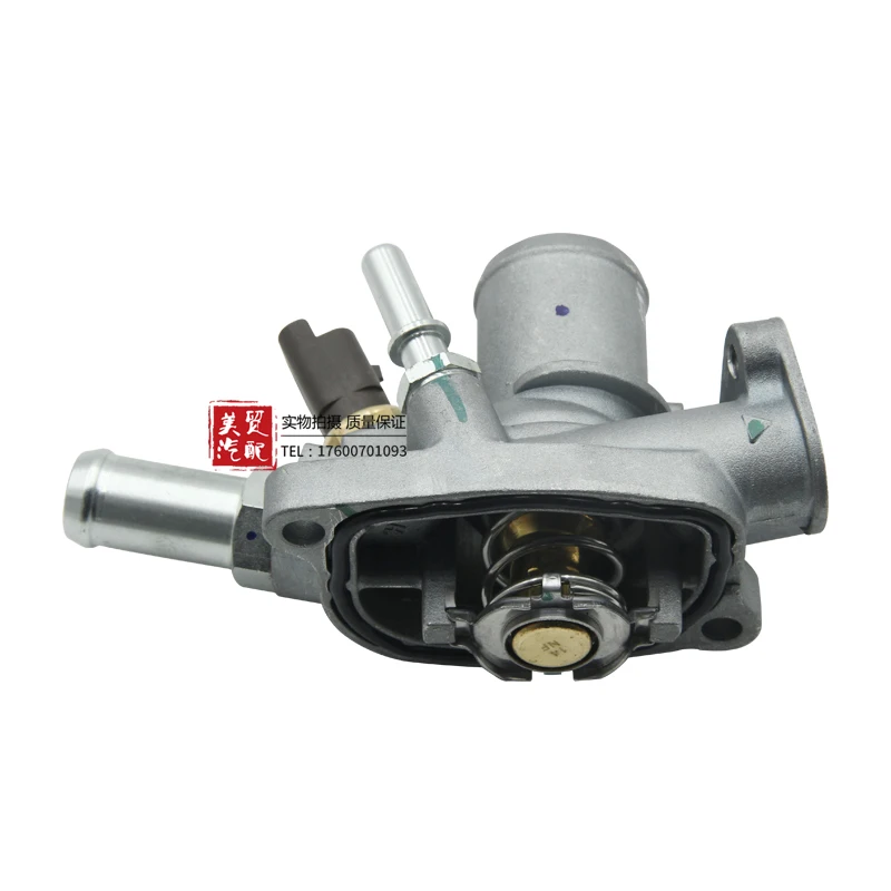 

For Jeep Compass Renegade 1.4T Thermostat assembly