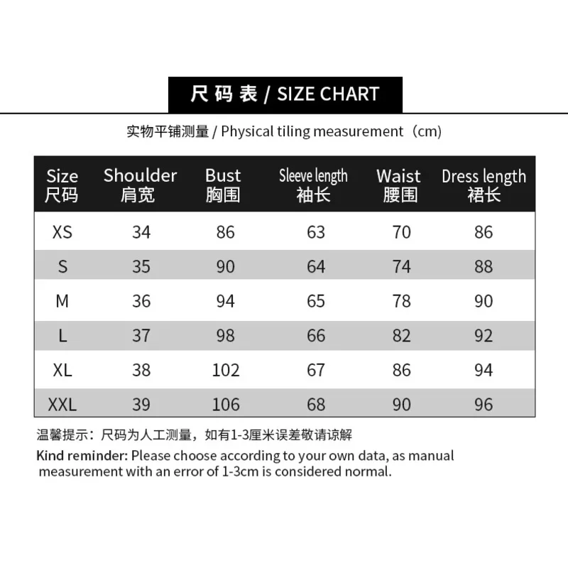 애니메이션 팬티 스타킹 코스프레 코스튬 아나키 메이드 로리타 원피스 벨트 모자, 할로윈 파티 의상, 소녀 원피스, 가을