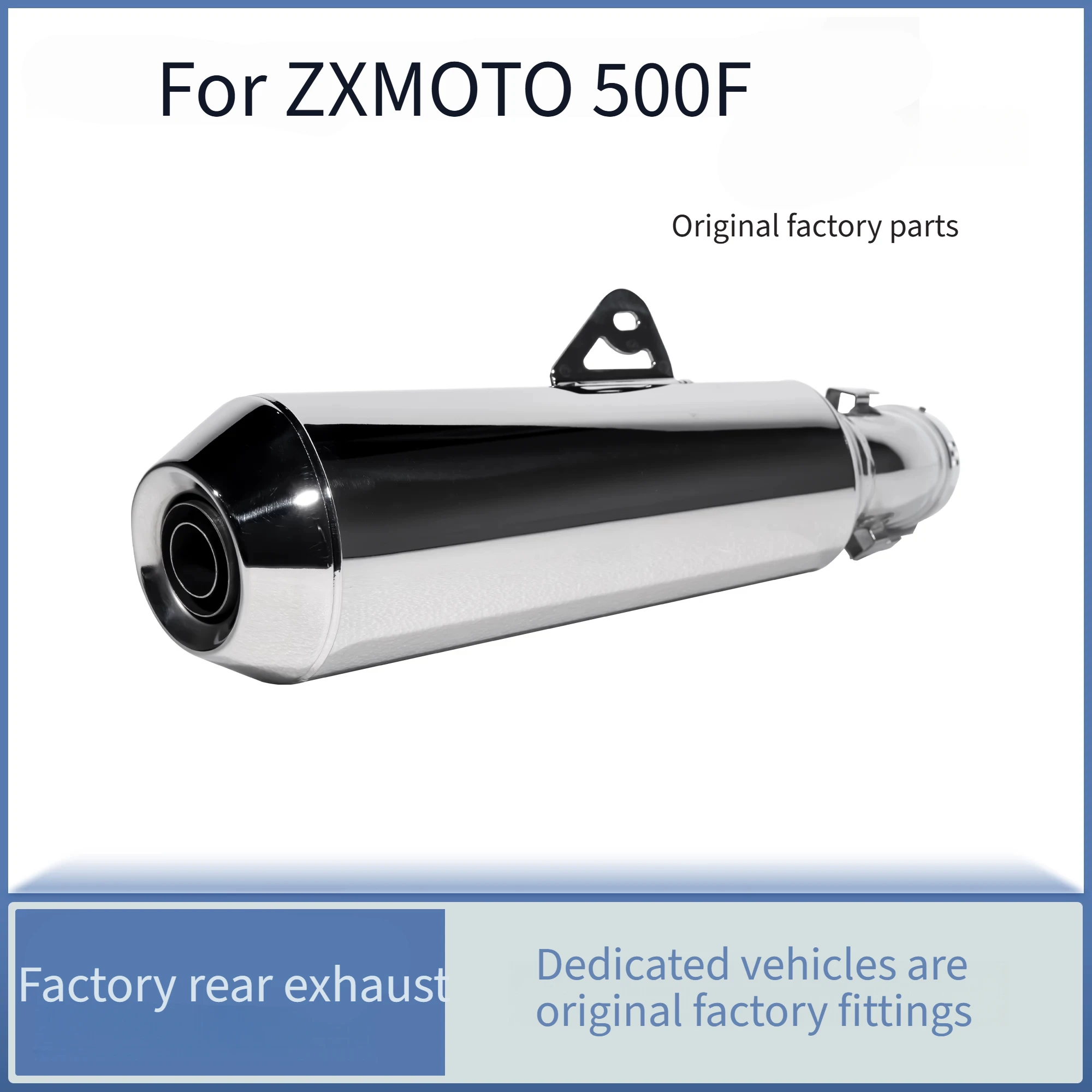 For ZXMOTO 500F Exhaust Muffler Tail Section