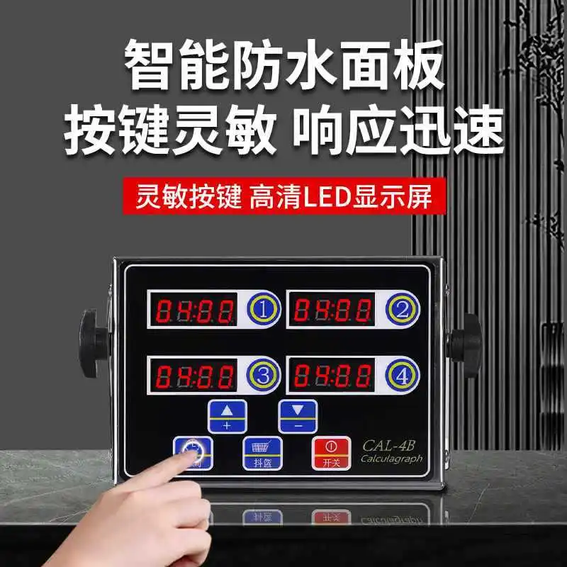 Timer Commercial 84-channel kitchen reminder, 4 more 8 large