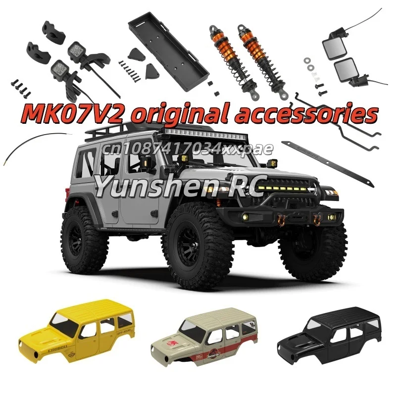 Mk07V2 Original Accessories: Hood, Spotlight, Beam, Shock Absorber, Rearview Mirror, Differential Cable, Car Shell