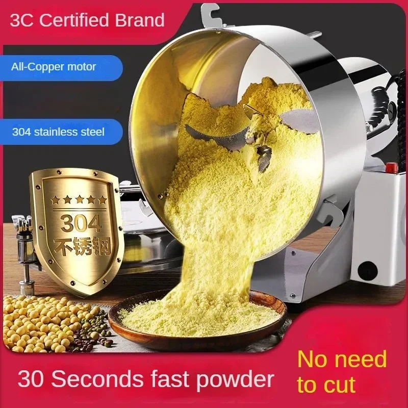 

Pulverizer Chinese herbal medicine merchant small powder machine ultrafine grinding machine crushing mill