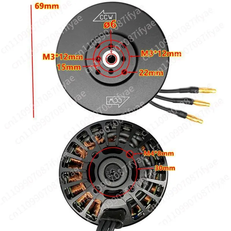 6215 KV320 brushless motor heavy-duty plant protection aerial drone quick dismantling propeller blade motor