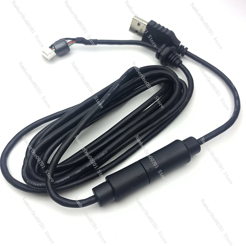 Applicable to Logitech G29G27G920 Steering Wheel Accessories USB Cable Pedal Cable