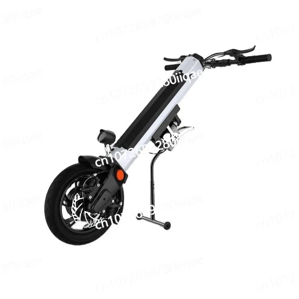 Hot Sale 12 Inch Wheel Handcycle Sport  Attachments Lithium Battery Electric Handbike Trailer Head