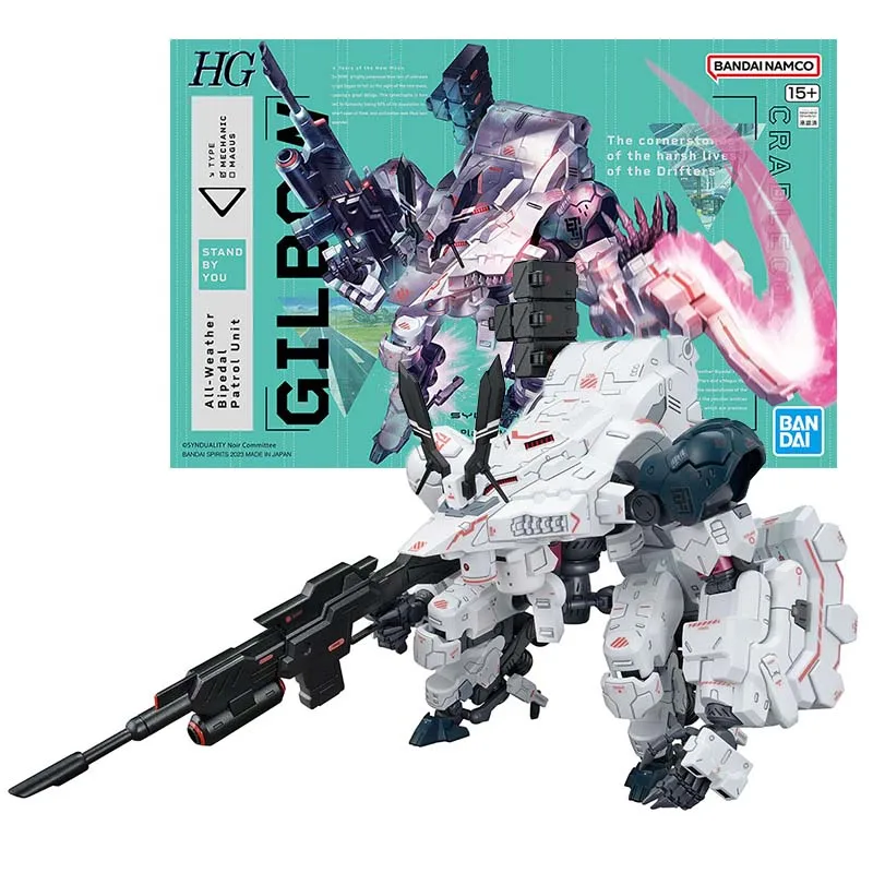 Bandai Figure SYNDUALITY Noir Model Kits Anime Figures HG Gilbow Mobile Suit Gunpla Action Figure Toys For Boys Children's Gifts