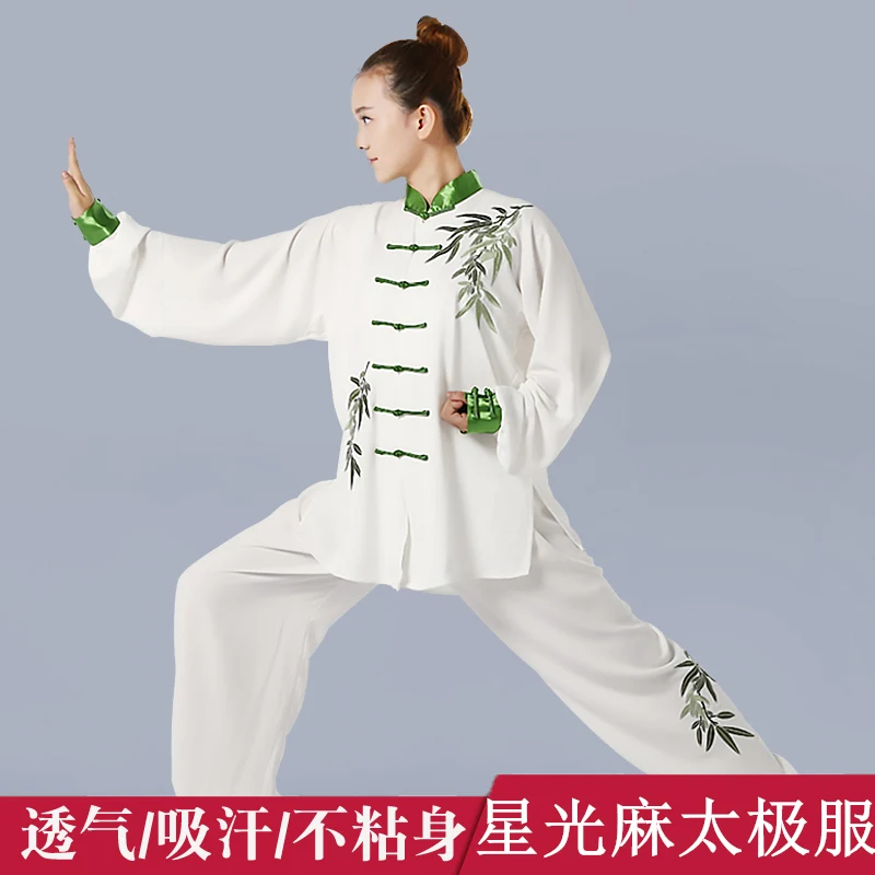 Women Men Kungfu Martial Arts Tai Chi Uniforms Embroidery Loose Quickly Dry Sweatshirt+pant Jogger Workout Meditation Casual Set