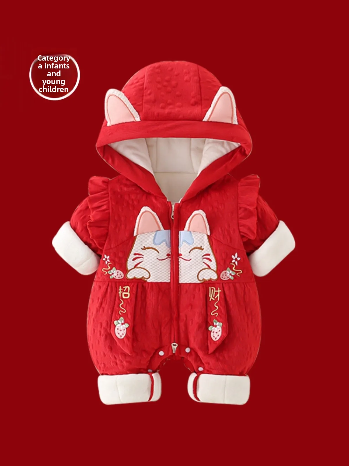 

Thiened Winter Rer Suit for Infants And Toddlers with Hat Fce Lined New Year Visiting Clothes Trendy Cler Clothes