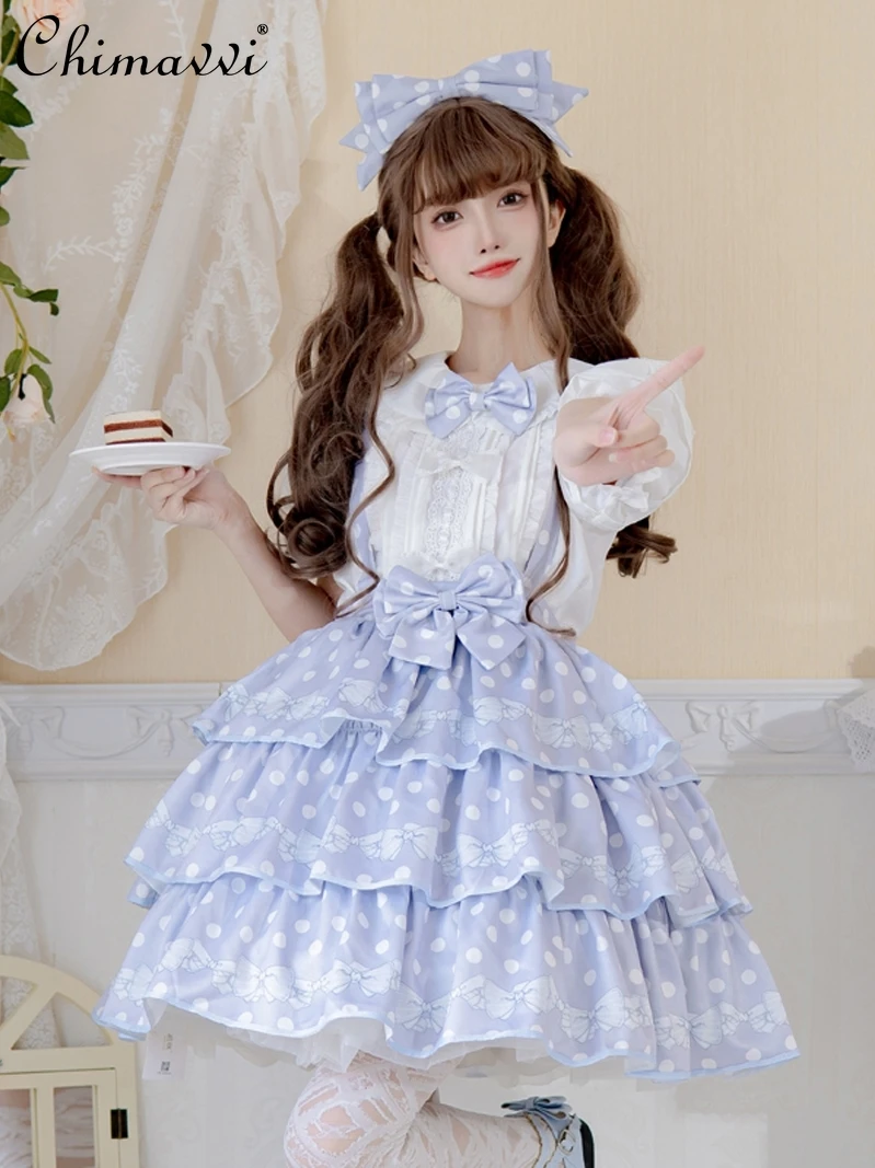 Original Design Lolita Skirt Sets Sweet Cute Doll Collar Lace Short Sleeve Shirt Bow Girls SK Strap Skirt Ladies Two-Piece Set