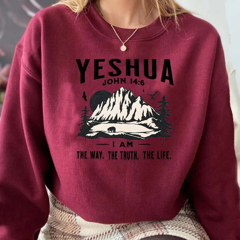 Yeshua Christian Hoodie Jesus Christian Hoodies Sweatshirt Clothes Bible Verse Pullover Harajuku Long Sleeve Woman Clothing