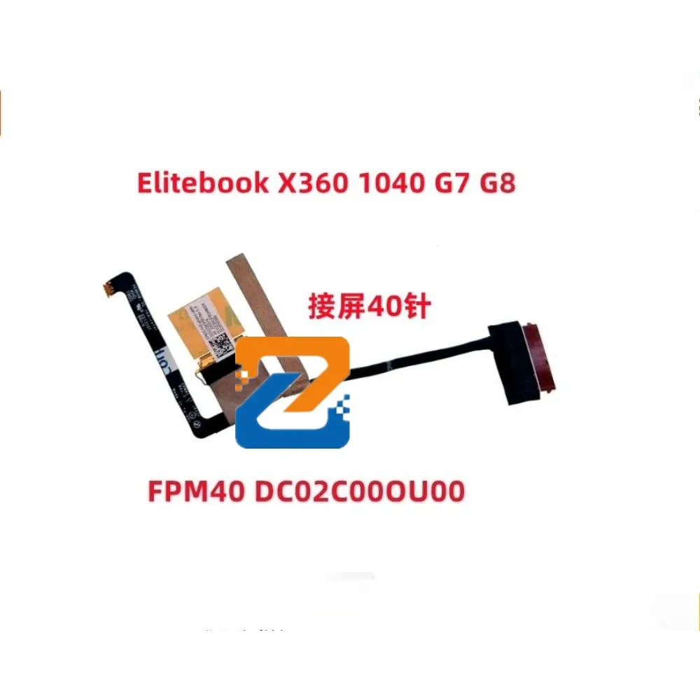 

Laptop Inside Cable for HP EliteBook X360 1040 G7 G8 Screen Cable UHD 4K Display Screen Cable DC02C00OU00