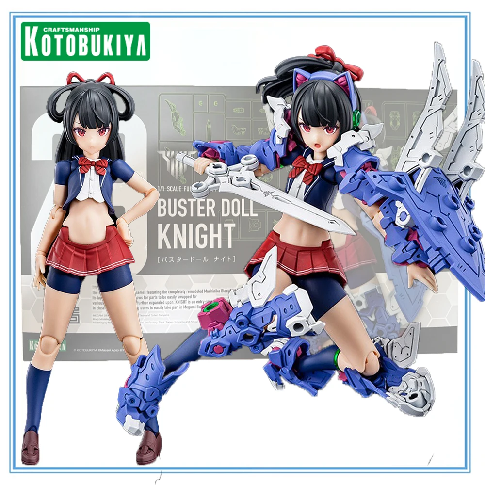 

In Stock Original Kotobukiya Model Kits Megami Device Buster Doll Gunner knight On The 23nd Mobile Suit Girl Action Figure