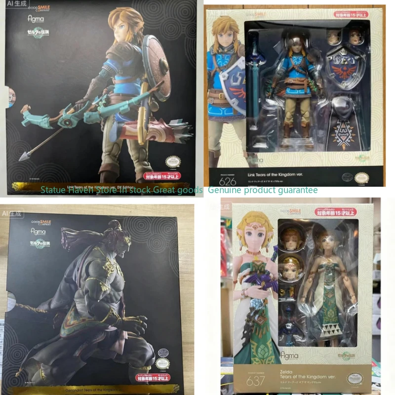 Orijinal Good Smile Company Fi - Good Smile Company Figma incelemesi ve fiyatı