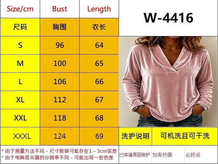 Women's Velvet Ruffle Bell Sleeve V Neck Blouse Pullover Top Knit Shirt with Geometric Pattern Regular Fit Women's Shirt view 6
