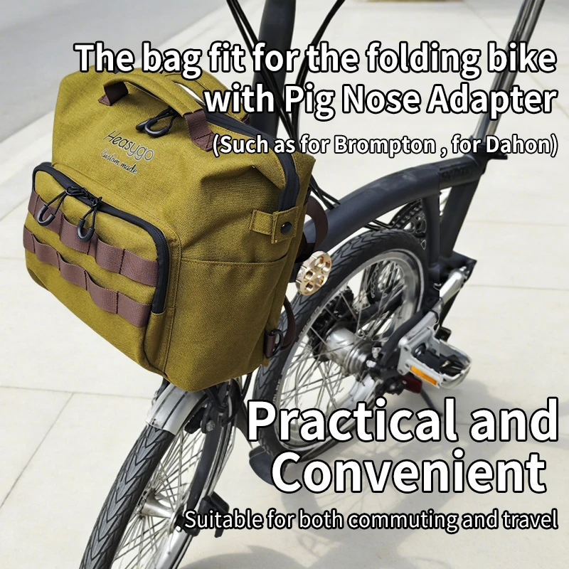 

Сумка Heasygo для складных велосипедов Brompton Dahon с адаптером типа «свиной нос», многофункциональная сумка для хранения, 9 л, большая вместимость