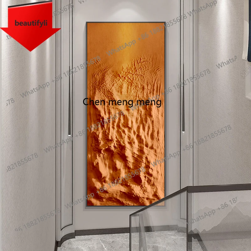 M07 Texture Interio…