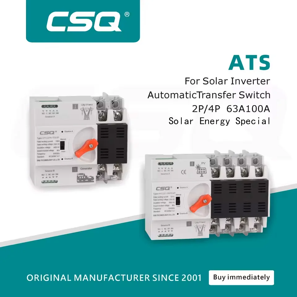 Csq 4P Din Rail Ats… - image