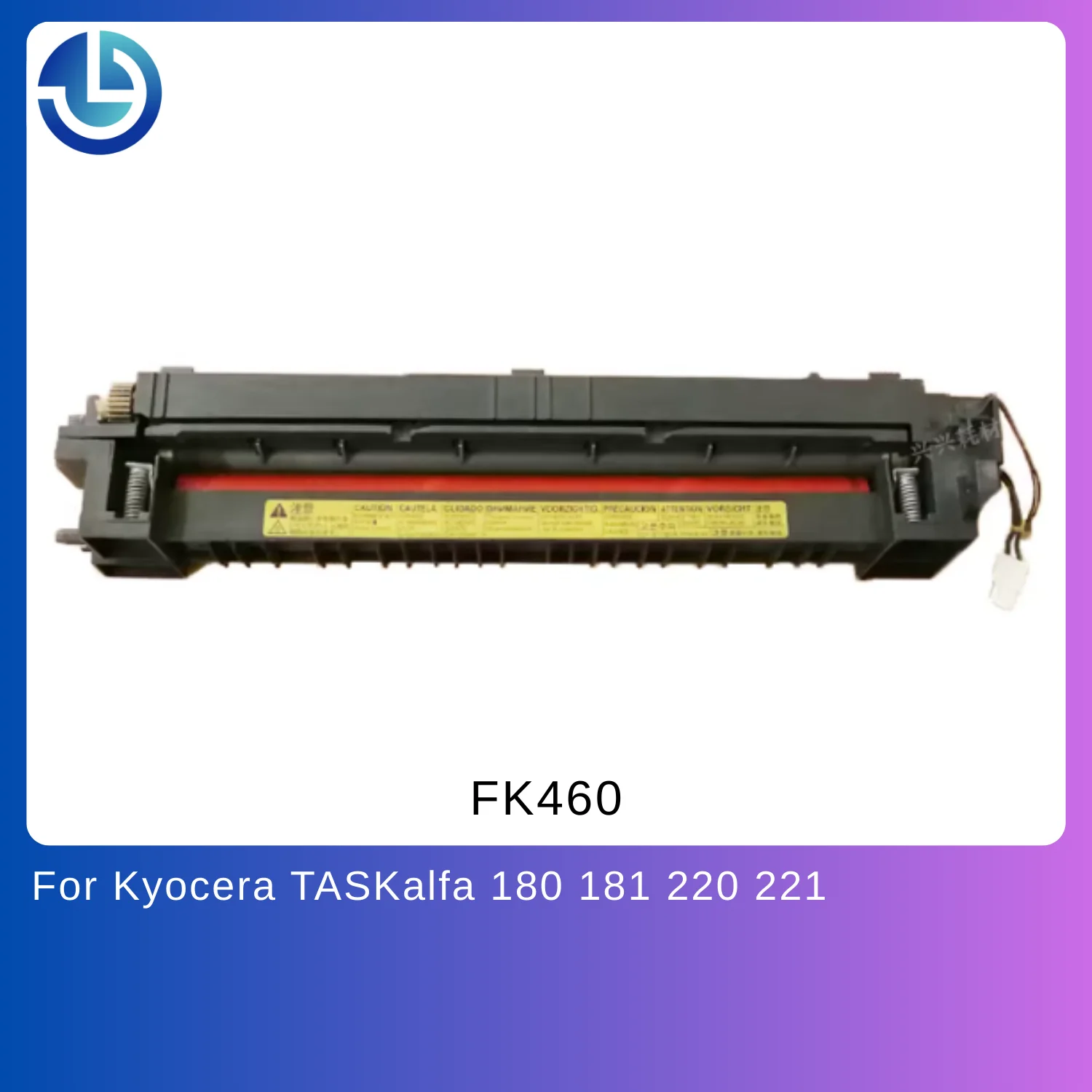 FK460 Fuser Unit Fo…