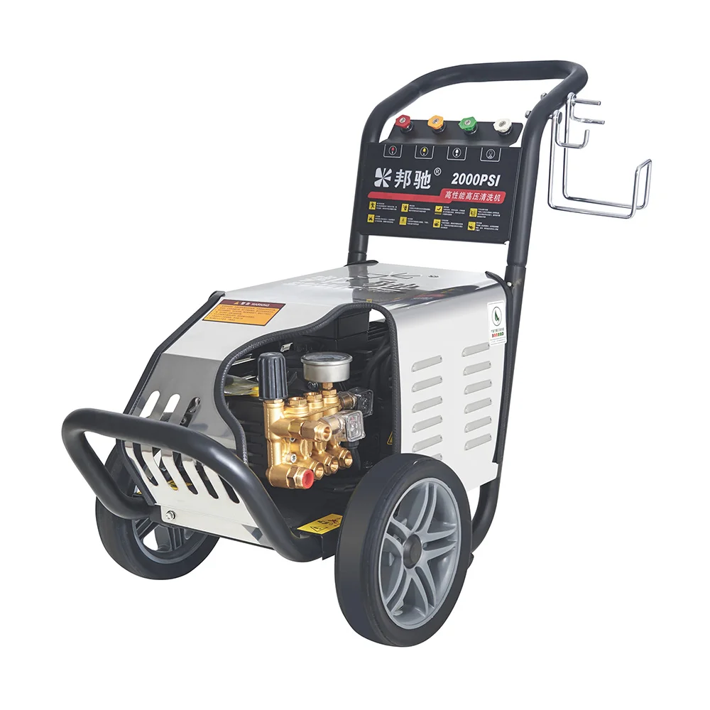 

BNC2000-2.2S4 100bar 1450rpm 2.2kw 220v Pressure Washer Car Washing Machine High Pressure