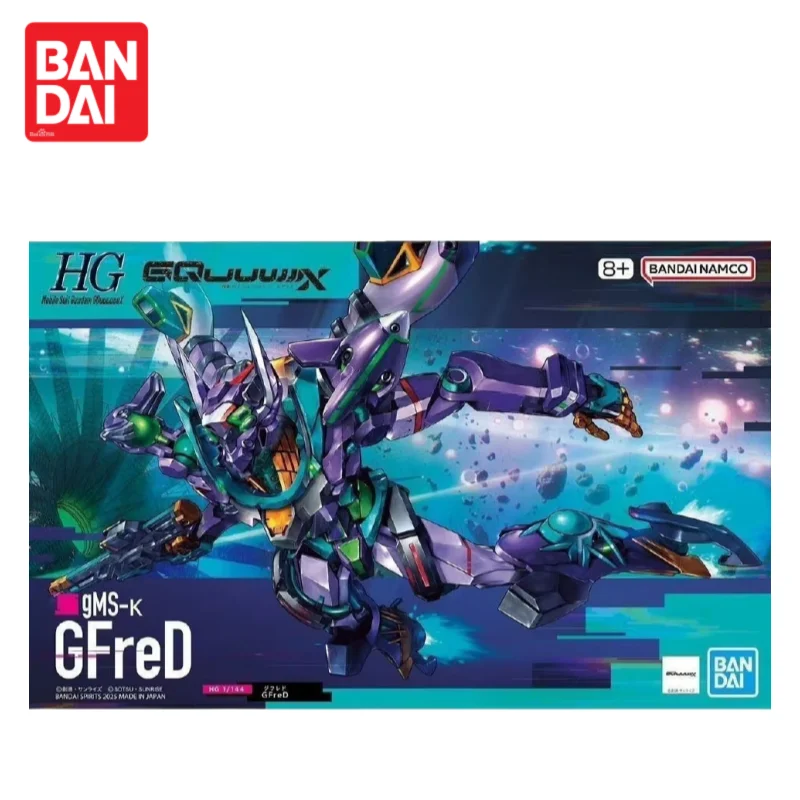 

In Stock Original 100% Genuine Bandai Hg 1/144 Gfred Gfrelde Gundam Gquarks No.2 Modelo Kit Presente Holiday Gifts Action Figure