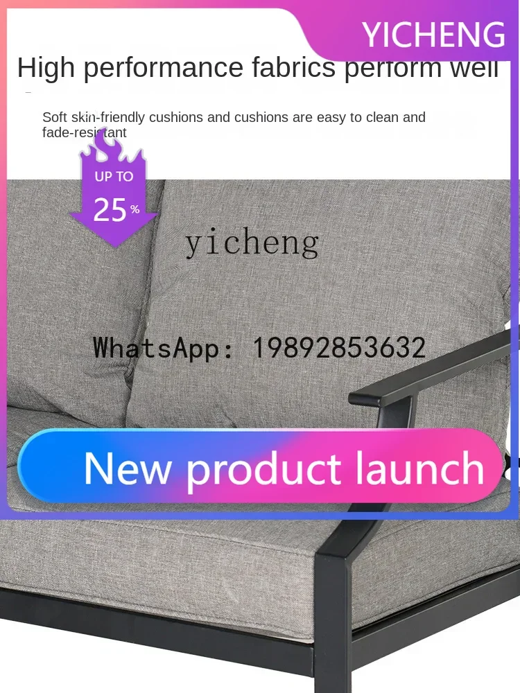 

yz3 rocking chair balcony leisure home all-iron detachable chat single fixed rocking chair living room decoration