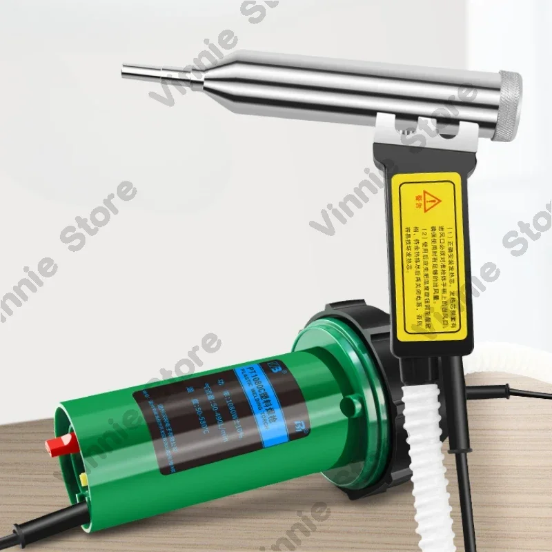 

220В Мощный пистолет для сварки пластика, раздельный, с регулировкой температуры, для ремонта бамперов автомобилей, ПП-пластика, напольных покрытий, водяных баков