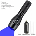 E17-Blue-No Battery