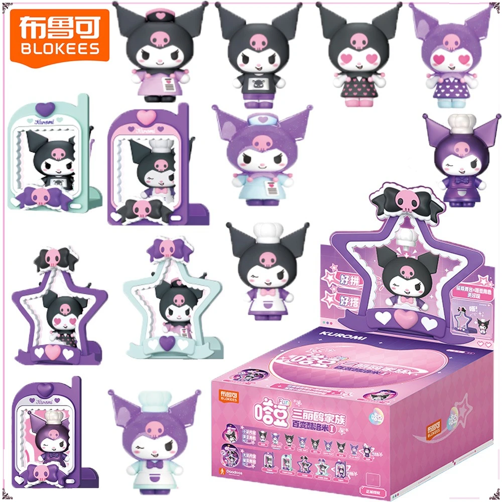

Original Blokees Sanrio Kuromi FUN Series Mini Blind Box Desktop Decoration Puzzle Assembling Model Toys Birthday Gifts in Stock