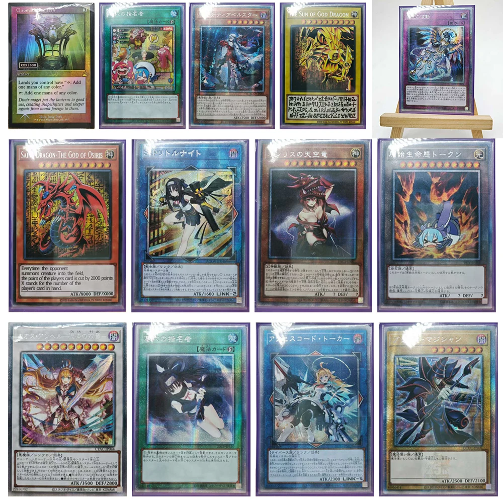 

Magic the Gatherings storms DIY homemade Gandalf the White Sauron Orcish Bowmasters Board game toy cards Laser flash collection
