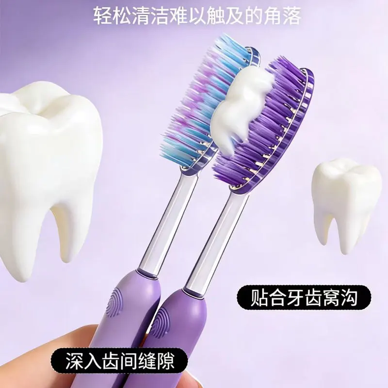 High-end mountain-shaped new convex wide-head soft-bristled household adult toothbrush
