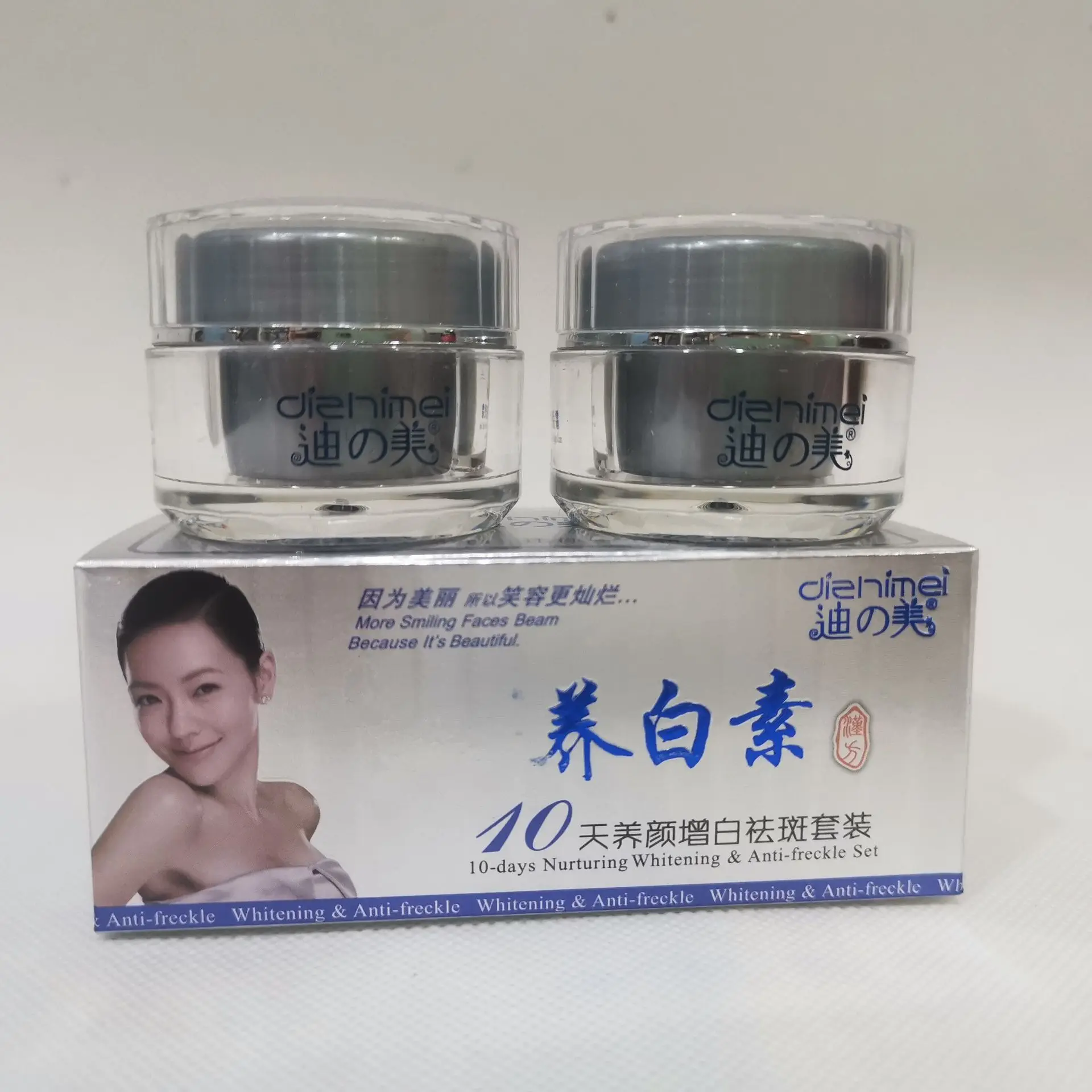 Women's Day Cream Night Cream DIZHIMEI 10-days Whitening Freckle Removing Moisturizing Skin Care Face Cream