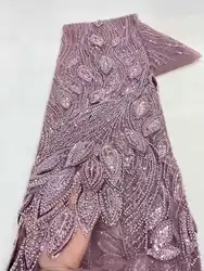 African Light Luxury Tulle Lace Fabric 5yards 2026 New High Quality Nigerian Sequins Beads Tulle Lace Fabric For Sew Wedding