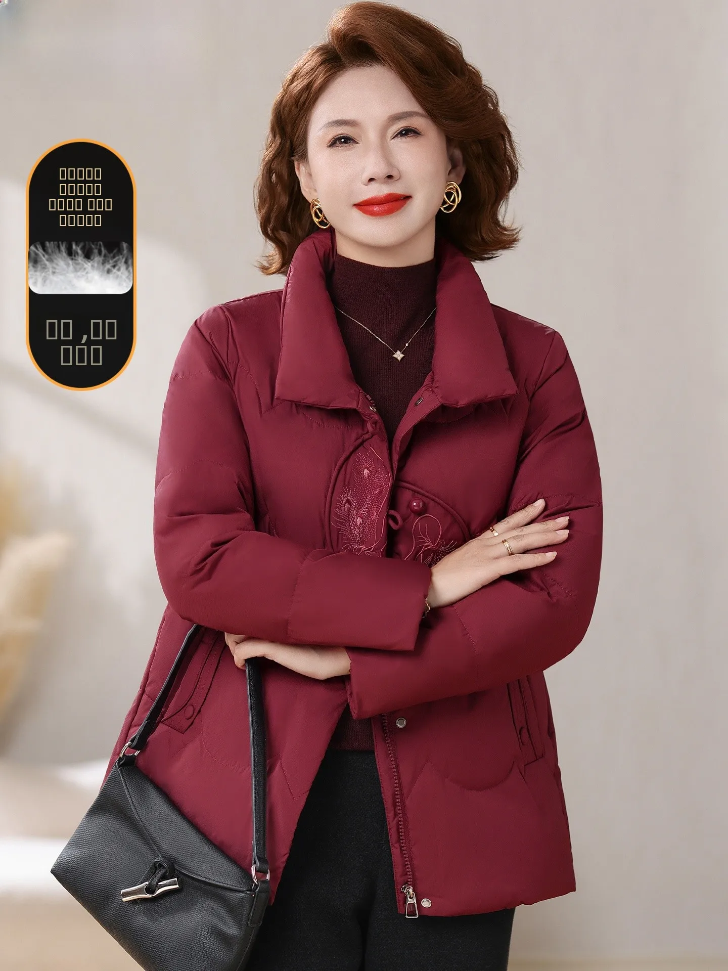 

New Chinese Sle Women's Winter Coat Embroidered down Jaet Mid-aged And ly Autumn Winter Outerwear Cotton Clothes