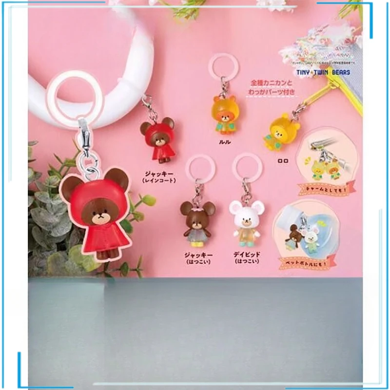 Figurine articulée Keepplex, petit ours, sac Gashapon, pendentif Kawaii, jouets modèles mignons