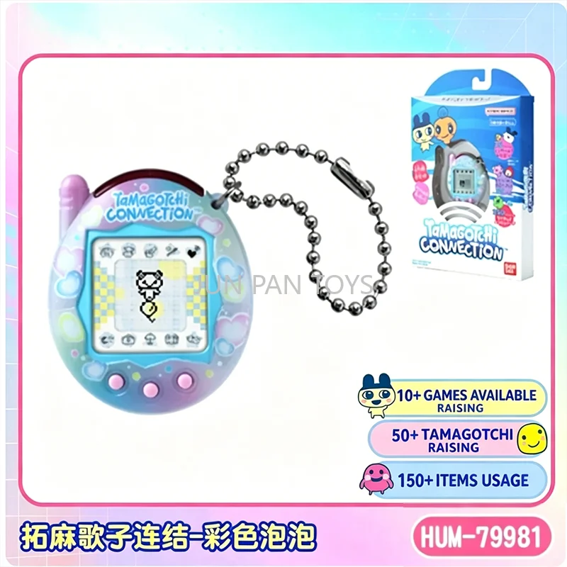 Original Tamagotchi Connection Electronic Pet Model Soda Flower