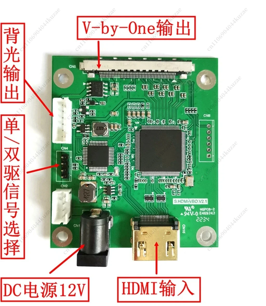 hdmi20-a-v-by-one-hdmi-4k60hz-a-vbo-vbyone-supporta-4k60hz
