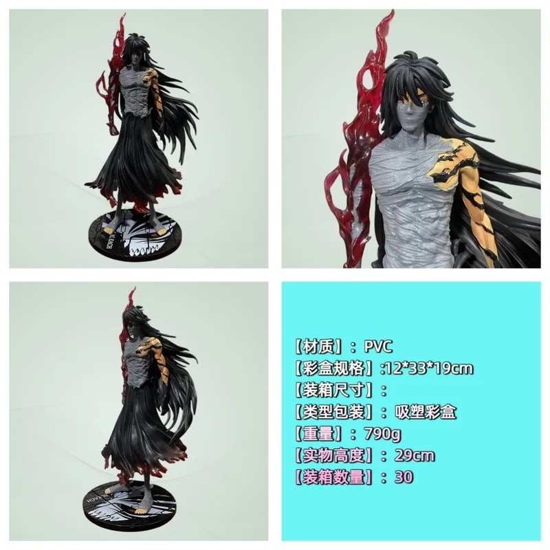 In Stock Kurosaki Ichigo Gk No Moon State Figurine, Beheading Moon Ichigo Standing Posture Anime Figurine Model - view 4