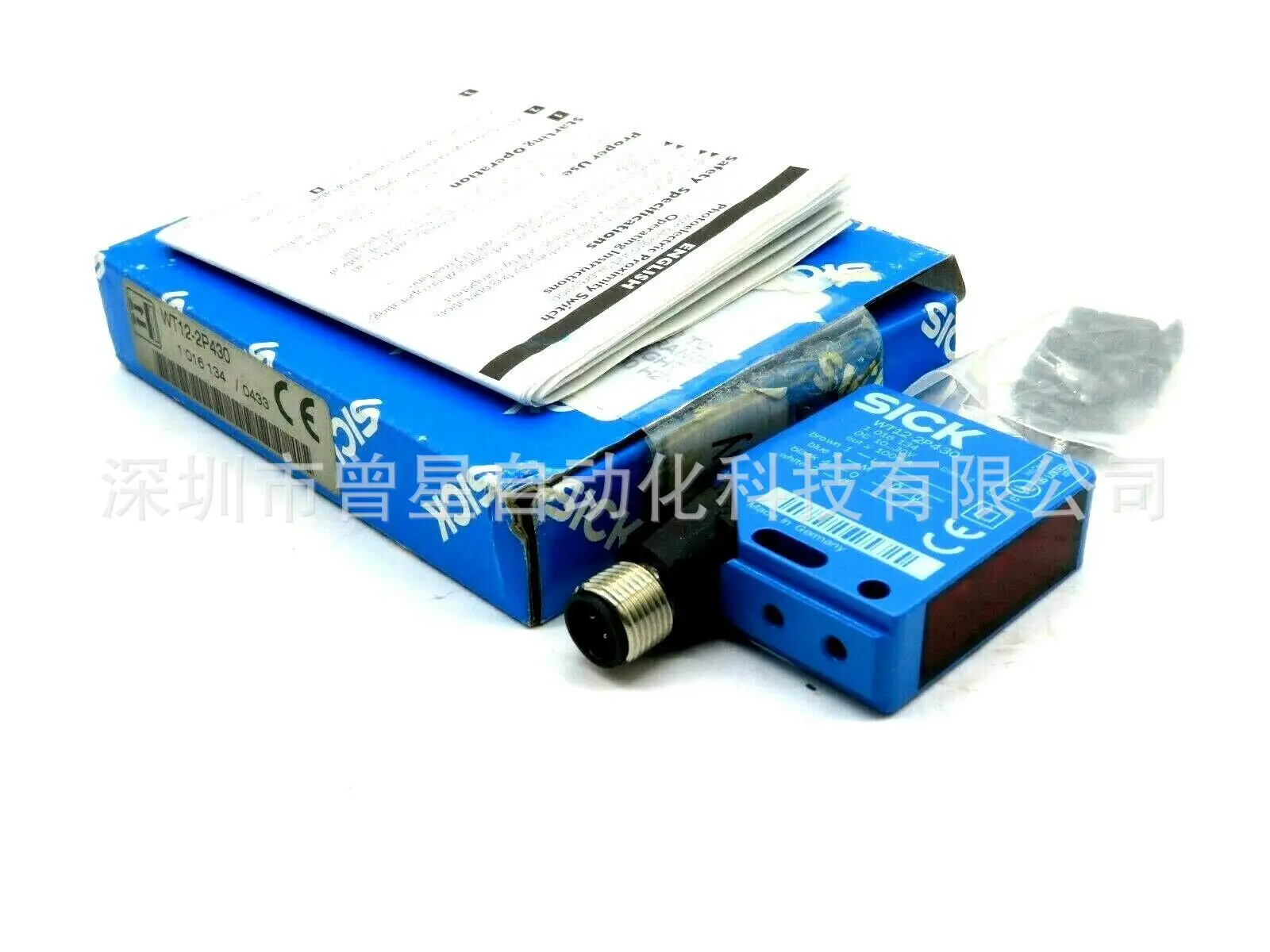 2025 ยี่ห้อใหม่ WL160-F132, WL18-2P132,