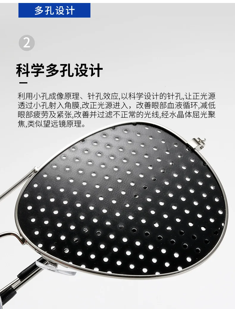 Pilot Sonnenbrille Vision Care Ophthalmologie Korrektur Enhancer Brille Anti-Ermüdungsbrille PC-Bildschirm Laptop Augenschutz ﻿ – Detail 3